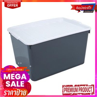 กล่องอเนกประสงค์พร้อมฝาปิด KASSA HOME รุ่น PSM-AB-5056 ขนาด 50 ลิตร สีเทาMultipurpose Box with Lid  Model PSM-AB-5056 Si