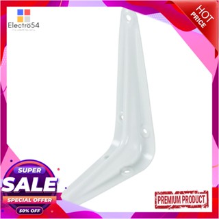 BRACKET แขนรับชั้นเหล็ก HAFELE 90 องศา 7.5x10 ซม. สีขาวBRACKET HAFELE 7.5X10CM WHITE