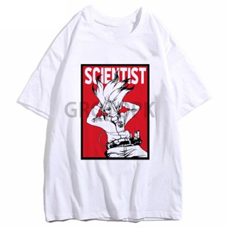 Dr Stone Anime Graphic Cartoon White Tshirt Men Tee Ishigami Senkuu Graphic Tees Relax Zone_08