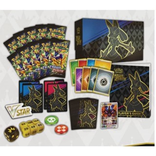 PE PE-CRZE--etb PE Crown Zenith Elite Trainer Box Pokemon Elite Set 1 EN Box 0820650851476