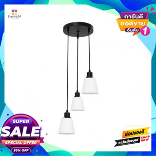 Lamp โคมไฟแขวนพลาสติก (E27x3) LUZINO รุ่น 1831/3P-BK/WH ขนาด 30 x 30 x 90 ซม. สีดำ - ขาวPlastic Pendant Lamp (E27x3) LUZ