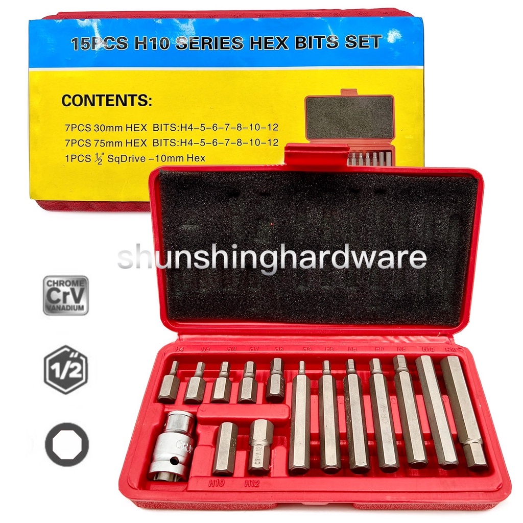 ชุดประแจ หกเหลี่ยม หัวดาว ชุดบล็อก   บล็อกH  บล็อกT 15PCS