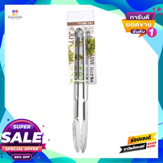 Tongs ที่คีบอาหาร Easy Kitchen ขนาด 12 นิ้ว สีสเตนเลสfood Tongs Easy Kitchen Size 12 Inches Stainless Steel