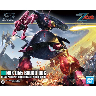 BADAI HGUC 1/144 BAUND-DOC [D-TOYS GUNDAM] กันดั้ม กันพลา โมเดล แอคชั่นฟิกเกอร์