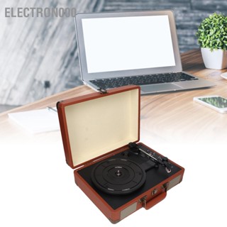  Electron000 เครื่องเล่นแผ่นเสียง Vinyl Bluetooth 3 Speed ​​Retro เครื่องเล่นแผ่นเสียงแบบพกพาพร้อมลำโพงเสียงแผ่นเสียงที่ได้รับการอัพเกรด