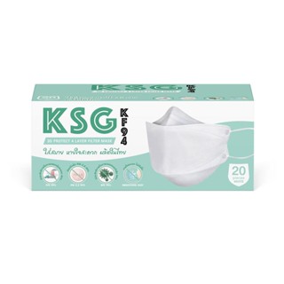 SURGICAL หน้ากากอนามัย 3D KSG KF94 สีขาว 20 ชิ้นSURGICAL FACE MASK 3D KSG KF94 WHITE 20PCS