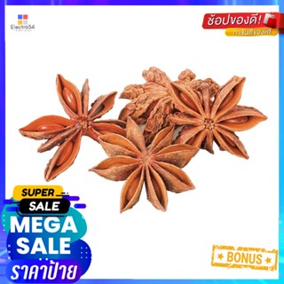 AniseกรัมStar กรัมStarโป๊ยกั้ก1000Anise 1000g