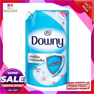 REFILL รีฟิลน้ำยาปรับผ้านุ่ม DOWNY แอนตี้แบคทีเรีย 1,350mlREFILL LIQUID FABRIC SOFTENER DOWNY ANTIBAC 1,350ml