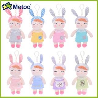 Metoo ของแท้ ตุ๊กตากระต่ายแองเจลา ขนาดเล็ก สไตล์วินเทจ