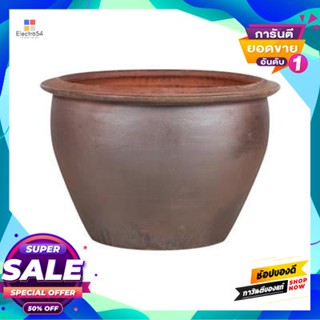 Ruangsilp กระถาง เรืองศิลป์ ขนาด 2 ปี๊บ (23 นิ้ว) สีน้ำตาลเข้ม Ruangsilp flower pot, size 2 cans (23 inches), dark brown