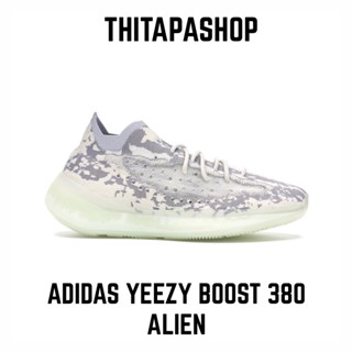 ADIDAS YEEZY BOOST 380 ALIEN