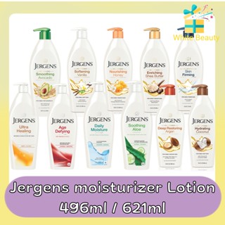 Jergens moisturizer Lotion 496ml./ 621ml.(มีให้เลือก หลายสูตร) สินค้านำเข้าจากอเมริกา