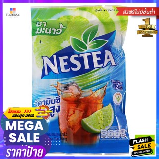 Nestea(เนสที) เนสที ชารสเลมอนปรุงสำเร็จ ขนาด 65 กรัม แพค 5 ซอง Nestea Instant Tea Lemon Flavor Size 65 g. Pack 5 sachets