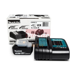 MAKITA ชุดแบตตารี่ BL1830B + แท่น DC18SD