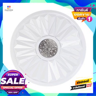 Lamp โคมไฟเพดานอะคริลิก LED 36W Tri-Color RACER รุ่น COSMIC CM7 ขนาด 38.8 x 38.8 x 8 ซม. สีขาวAcrylic Ceiling Lamp LED 3