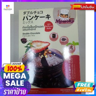 Momoko Double Chocolate Pancake Mix แป้งทำแพนเค้ก 300กรัมMomoko Double Chocolate Pancake