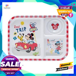 Road ถาดหลุม Mickey Road Trip Superware รุ่น T 6044-10.5 ขนาด 10.5 นิ้ว สีแดงmickey Road Trip Superware Tray T 6044-10.5