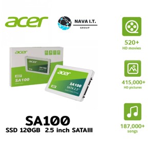 COINSคืน15%⚡FB9JMZV6⚡ ACER SA100 SSD 120GB SATALLL 2.5 INCH สำหรับใส่ PC , NOTEBOOK ประกัน 3ปี