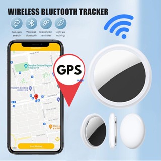 บลูทูธ 4.0 Mini Airtags GPS Tracker Smart Finder ค้นหาคีย์ GPS ตําแหน่งเด็กติดตามด้วยฝาครอบป้องกันสําหรับ Apple