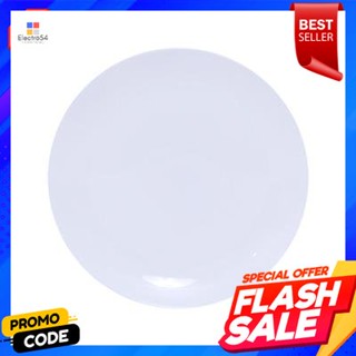 Opal จานโอปอลทรงตื้น Basic KASSA HOME รุ่น QP105 ขนาด 10 นิ้ว สีขาวShallow Opal Plate Basic KASSA HOME QP105 Size 10 Inc