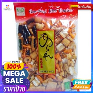 วัตถุดิบ Greatland Seaweed Rice Cracker Snacks 200g โปร 1 แถม 1 Greatland Seaweed Rice Cracker Snacks 200g. Re