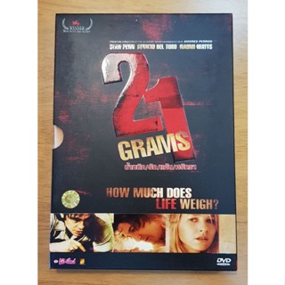 DVD หนัง 21 Grams น้ำหนัก/รัก/แค้น/ศรัทธา ของแท้ มือสอง กล่องสวม สภาพเยี่ยม ดีวีดี หนังฝรั่ง