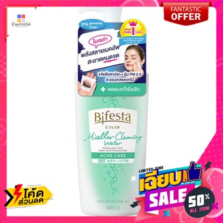 Bifesta(บิเฟสต้า) บิเฟสต้า ไมเซล่า เคลนซิ่ง วอเตอร์ แอคเน่ แคร์ 400 มล. Bifesta Micellar Cleansing Water Acne Care 400 m