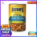 วัตถุดิบ Bushs Best Chili Beans Pinto Beans 454 gBushs Best Chili Beans Pinto Beans 454 g great priceอาหารก