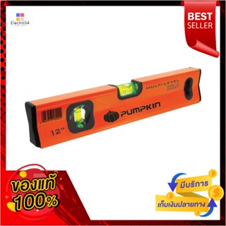 MULTI-LEVEL ระดับน้ำแม่เหล็กแถบ I BEAM PUMPKIN 12 นิ้วMULTI-LEVEL PUMPKIN MAGNET 12"