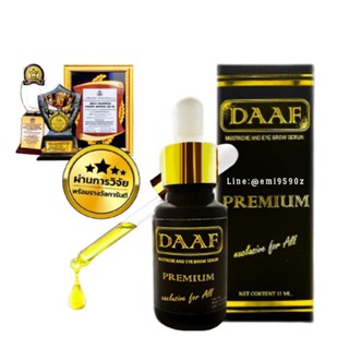 Daaf Serum 💯♐ ปรับสูตร x 5 เท่า ผม ขนตา 👍 หนวด จอน เครา หัวเถิก นำเข้าฝรั่งเศส