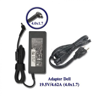 Dell Adapter ของแท้ Dell Vostro 14 5460 5470 5480 5460D 5470D 5480D 65W สายชาร์จ อะแดปเตอร์