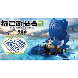 BANDAI NEKOBUSOU3 FUNAMORI  [D-TOYS GUNDAM] กันดั้ม กันพลา โมเดล แอคชั่นฟิกเกอร์