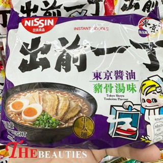 🔥🔥🔥   Nissin Ramen Tokyo Shoyu Tonkotsu Flavour100 G. -  ราเมน รสโชยุทงคตสึ สไตล์โตเกียว