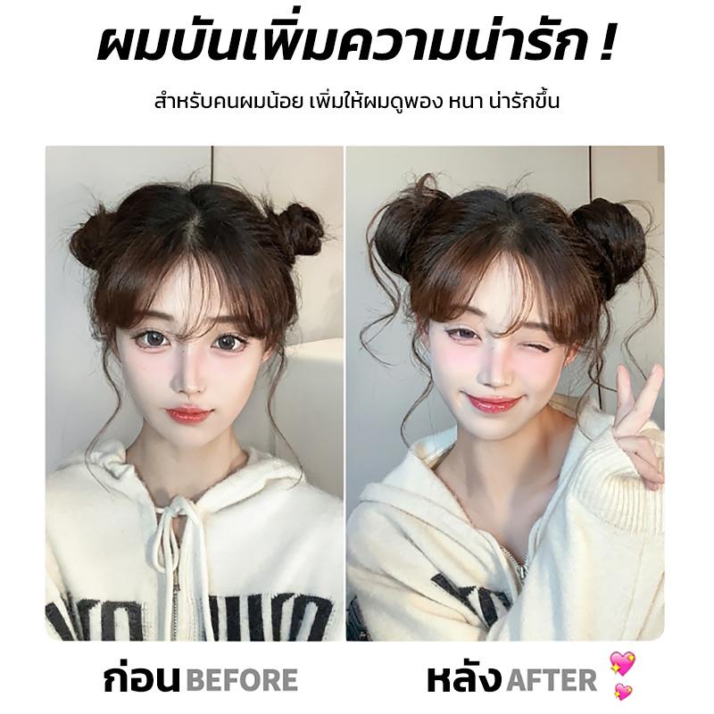 หนังยางรัดผมดังโงะ ผมบัน ผมซาลาเปา น่ารักมาก ไม่เจ็บ จัดทรงง่าย ไหมนิ่ม เนียนเหมือนผมจริง