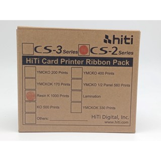 HiTi CS-2 หมึกพิมพ์สีดำ 1,000 print