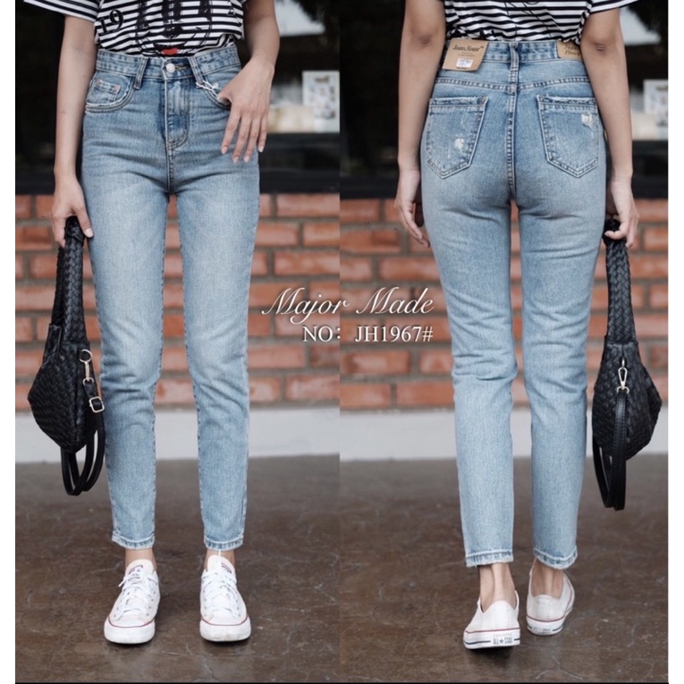 กางเกงยีนส์ jeans house