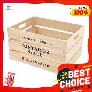 WOODEN กล่องลังไม้ STACKO CONTAINER SPACE L 40x30x22 ซม. สี NATURALWOODEN BOX STACKO CONTAINER SPACE L 40X30X22CM NATUR