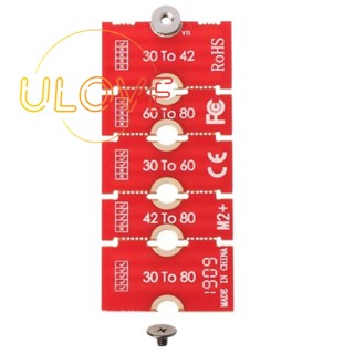 เครื่องบินบังคับ PCB และโลหะ 2230 2242 2260 2280 M2 เปลี่ยนขนาดได้นาน U.2 M3 M.3 SSD 24BB 1 ชิ้น