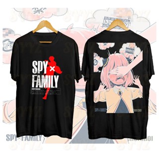 Anime Spy x Family Shirt Sports Round Neck street artists Sports Bootleg Shirt Cartoon_05