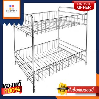 ชั้นวางของอเนกประสงค์ 2 ชั้น Dylan KASSA HOME รุ่น CHR-16179 ขนาด 35 x 25.5 x 30.5 ซม. สีเงินMulti-Purpose Shelf 2 Tiers