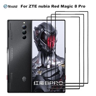 ฟิล์มกระจกนิรภัยกันรอยหน้าจอ แบบเต็มจอ สําหรับ ZTE nubia Red Magic 8 Pro 3 ชิ้น