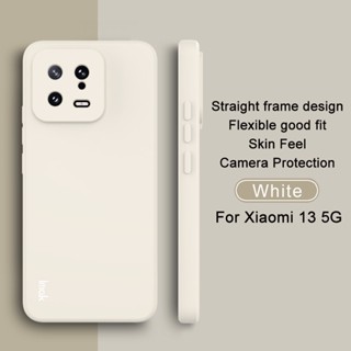 Imak Xiaomi Mi 13 5G เคสโทรศัพท์มือถือแบบนิ่ม TPU บางมาก กันกระแทก สําหรับ Xiaomi Mi 13 Pro 5G Back Cover Shockproof Phone Case