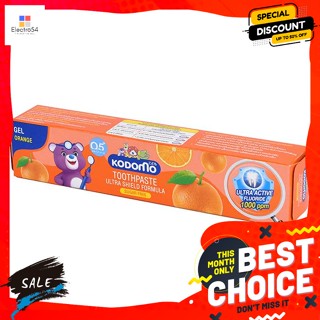 Kodomo(โคโดโมะ) โคโดโม ยาสีฟันสำหรับเด็ก แบบเจล กลิ่นส้ม 40 ก. Kodomo toothpaste for children, gel type, orange scent, 4