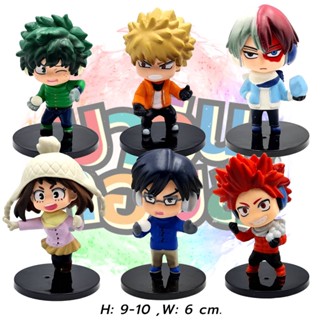 โมเดล มายฮีโร่ อคาเดเมีย ปาหิมะ 6 แบบ H: 9-10 cm. mawintoys