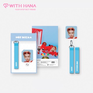 NCT DREAM Phone Tag Strap Candy