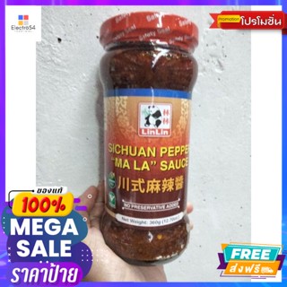 Lin Lin Sichuan Pepper Ma la Sauce หมาล่าซอส 360กรัม .Lin Lin Sichuan Pepper M