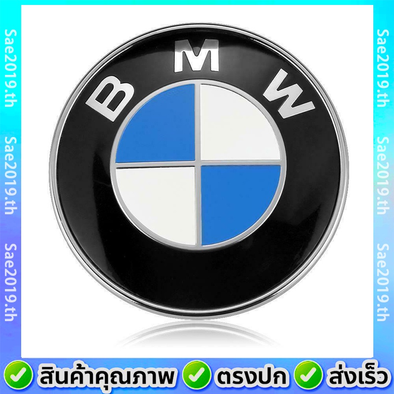 พร้อมส่ง 82 มม. 2 pins ป้ายโลโก้โครเมี่ยมสําหรับ bmw hood