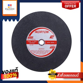 CUT-OFF แผ่นตัดเหล็ก NORTON A24 14 นิ้วCUT-OFF WHEEL NORTON A24 14IN