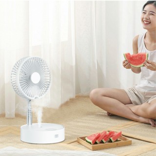 พัดลมไอน้ำมินิ พับเก็บได้ ปรับความสูงได้ พัดลมพกพา ควบคุมด้วยรีโมท Portable Fan N97