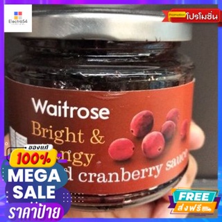 Waitrose Essential Wild Cranberry sauce ซอส รสแครนเบอร์รี เวทโทรส เอสเซนเซี่ยว 205 กรัม